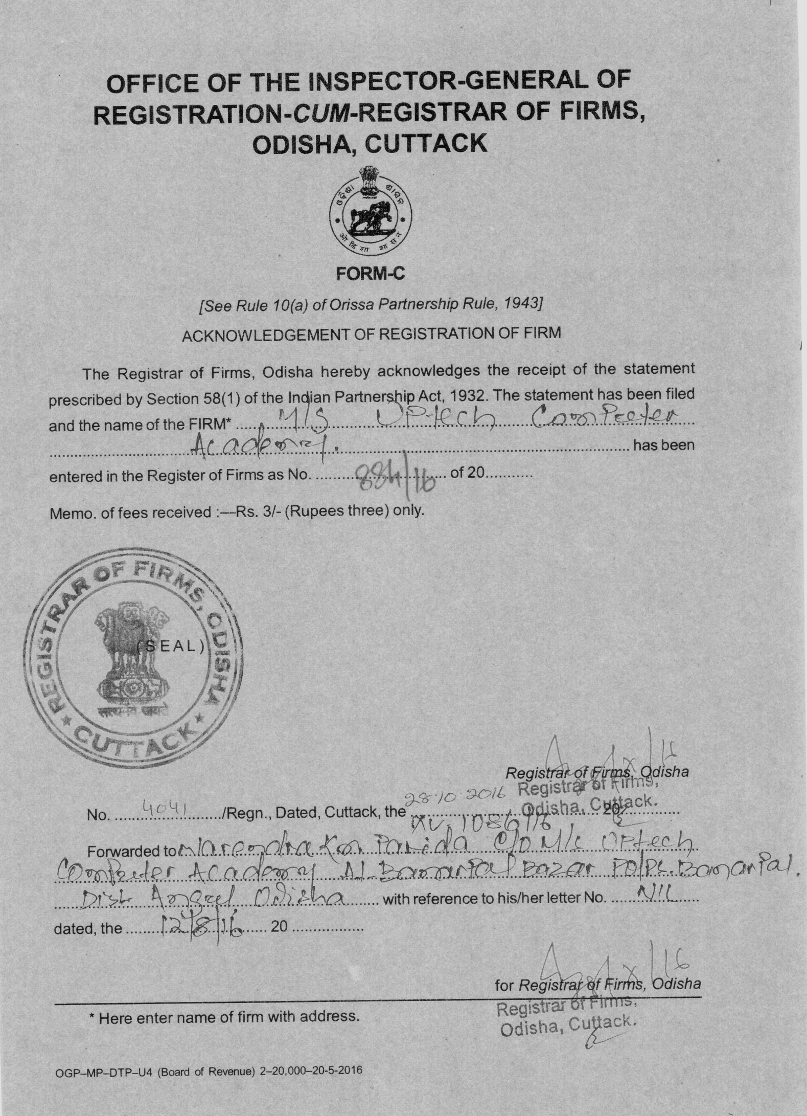 Certificate